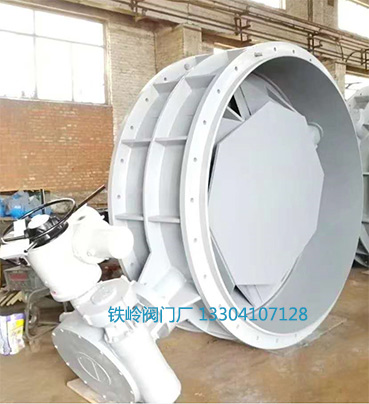 鐵嶺閥門(mén)廠(chǎng)石軍